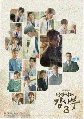 范文二检验报告片段示意图