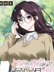 范文三检验报告片段示意图