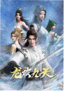 酶学共识详情配图